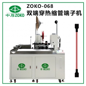 全自動(dòng)端子機(jī)使用要做哪些？使用過程中應(yīng)當(dāng)注意什么？