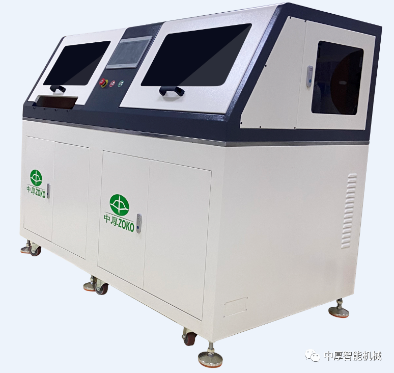 全自動刺破機，中厚新款設備