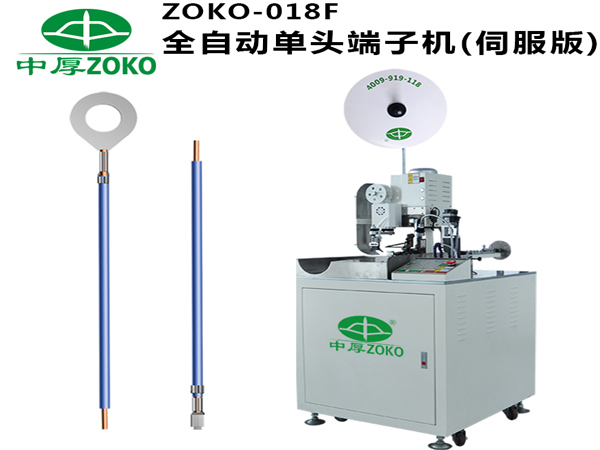 全自動(dòng)壓接端子機(jī)有什么功能？
