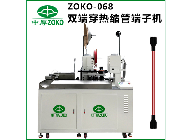 全自動(dòng)端子機(jī)可以使用多大的空壓機(jī)以及壓力檢測如何做