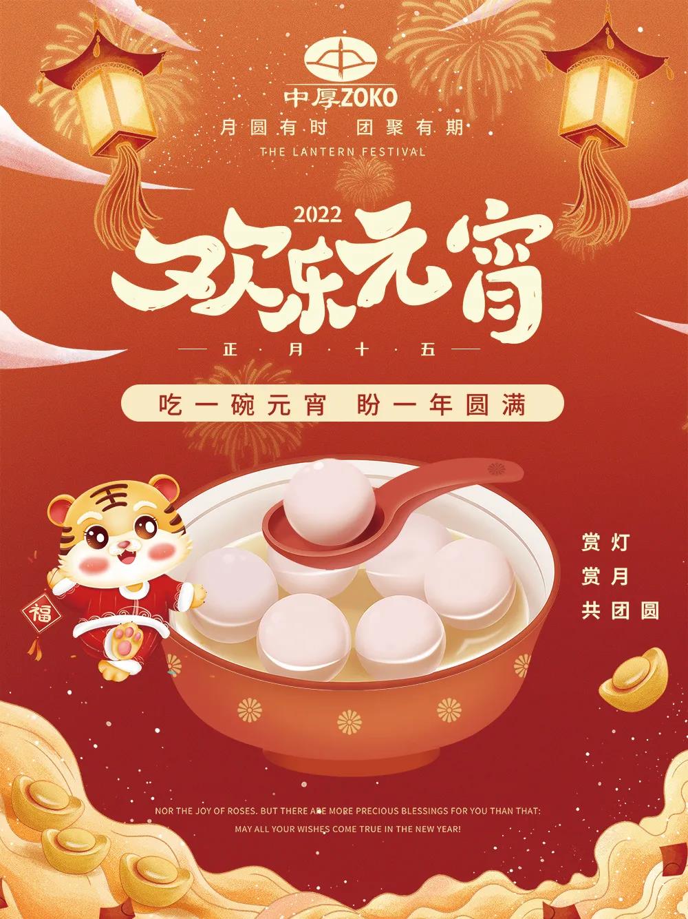 全自動(dòng)端子機(jī)實(shí)力廠家