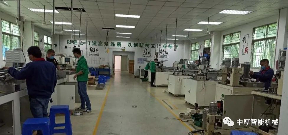 全自動端子機實力廠家