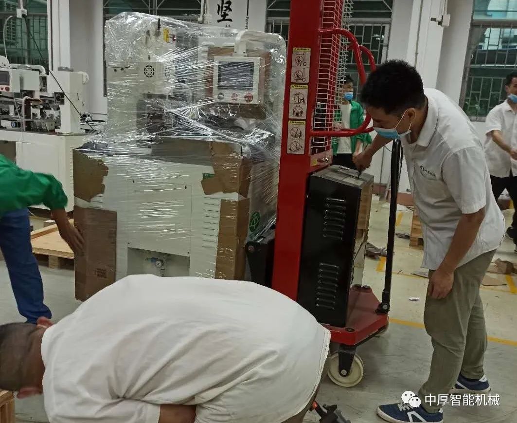全自動端子機實力廠家
