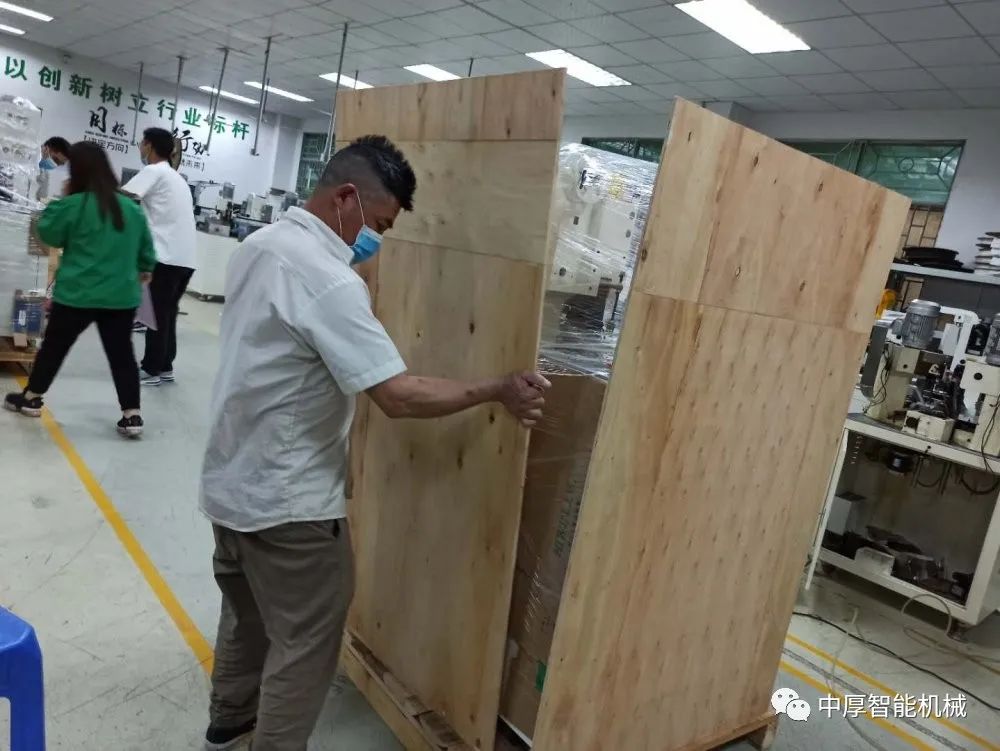 全自動端子機實力廠家