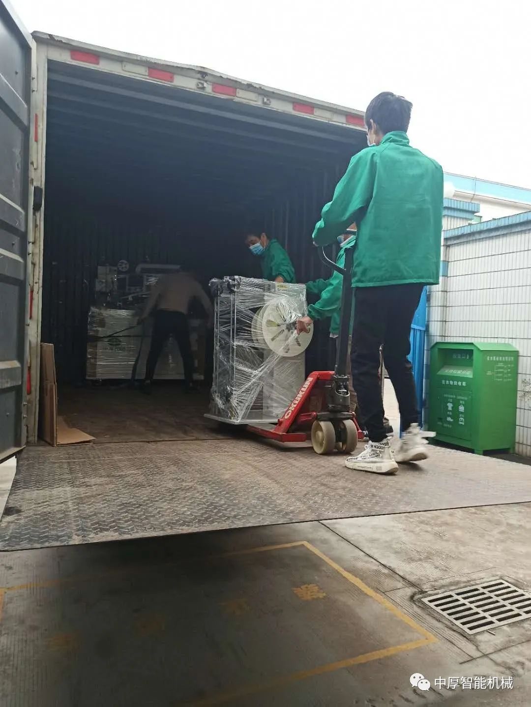 全自動端子機實力廠家
